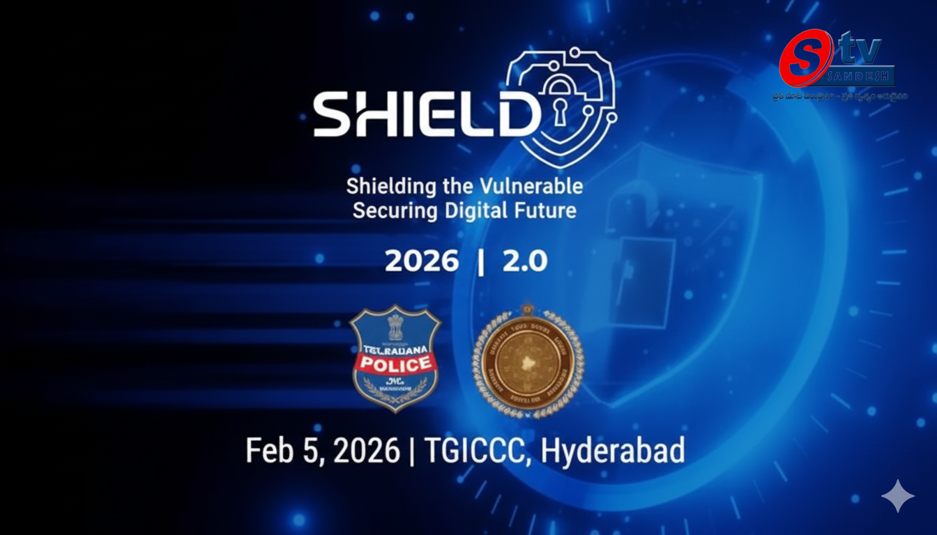 సైబర్ నేరగాళ్లకు 'షీల్డ్' చెక్: ఏఐ టెక్నాలజీతో సరికొత్త పోరాటం.. సదస్సును ప్రారంభించిన సీఎం రేవంత్ రెడ్డి!